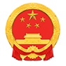 庆安县人民政府